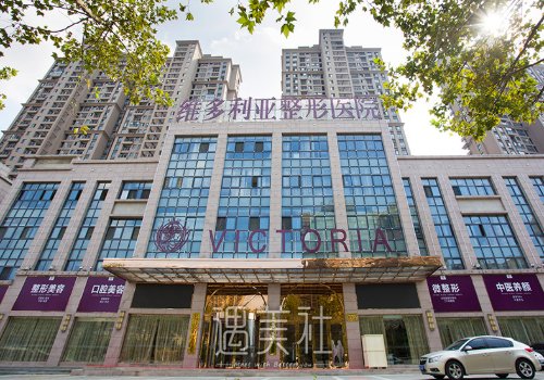 2022合肥维多利亚全新收费标准出炉|内附面部提升案例 width=