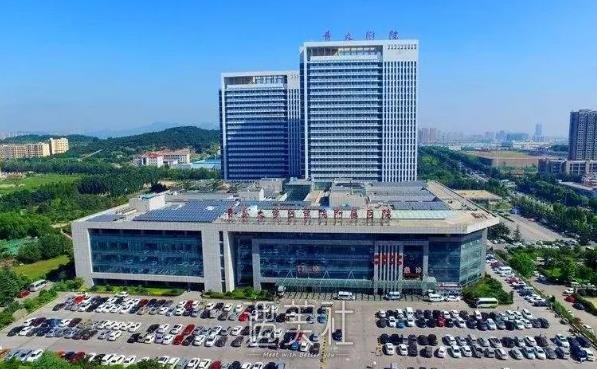 青岛山大医院去疤收费标准出炉｜内附2022全新体验果图 width=
