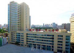 保定市第一中心医院整形外科价格表|做双眼皮怎么样？ width=