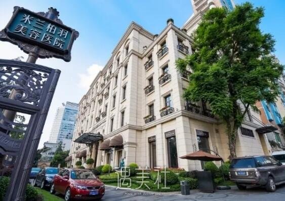 四川米兰柏羽双眼皮收费贵吗？2022价格表及案例一览 width=
