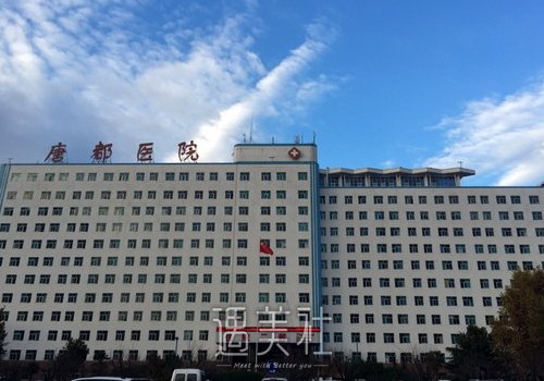 西安腰部吸脂整形医院排行榜展示｜这几位实力口碑都靠谱 width=