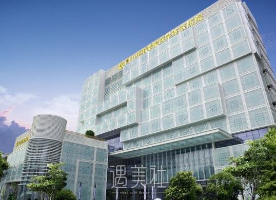 成都华美紫馨做牙齿矫正怎么样？2022版医院实力及案例一览 width=