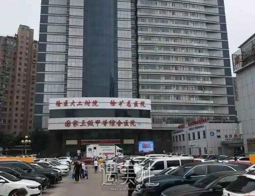 徐州矿总医院口腔科矫正牙齿怎么样？2022体验案例公布 width=