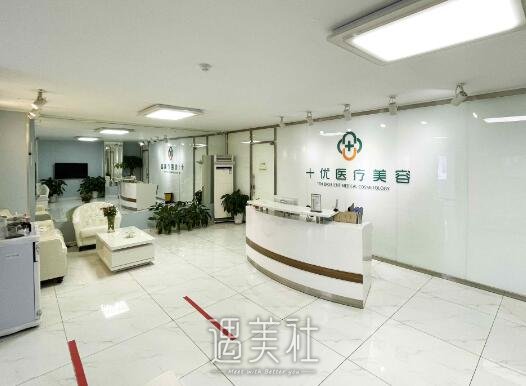 北京李晓东医生面部提升除皱技术怎么样？医生实力及案例一览 width=