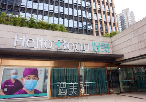 重庆好美李曾显医生口碑怎么样？2022全新隆鼻案例公布 width=