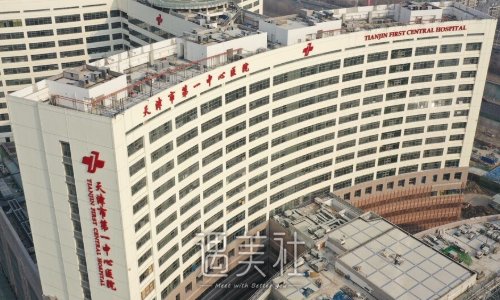天津刘光晶医生隆鼻案例公开｜内附亲身体验果图 width=