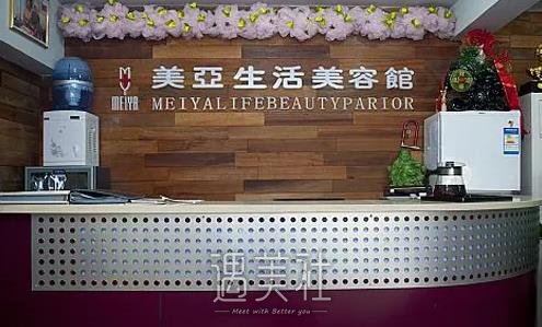 武汉美亚整形医院怎么样？2022面部提升案例分享 width=