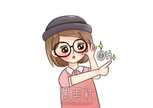邢台白萍医生双眼皮整形案例公布｜果自然美观 width=