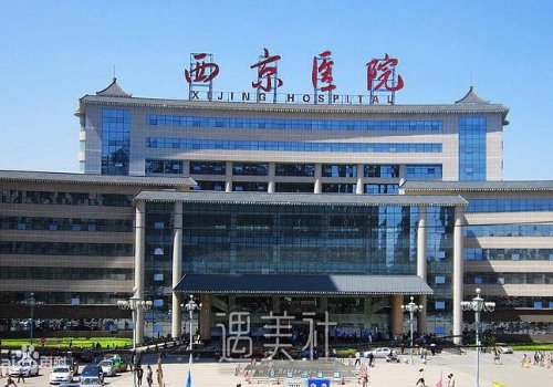 西京医院耿健做双眼皮怎么样？2022医生实力及案例上线 width=