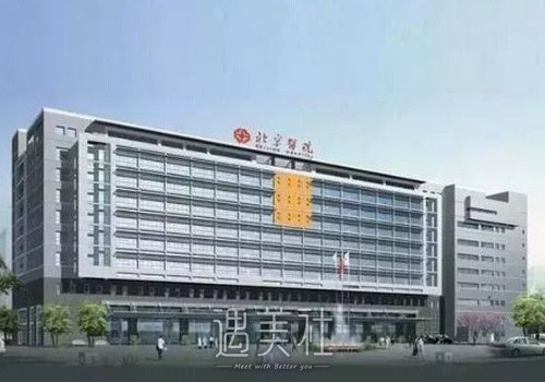 北京医院赵红艺隆胸案例公开｜2022医生信息及体验果图分享 width=