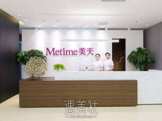 北京美天李立仲腰腹吸脂技术怎么样？2022体验案例公布 width=