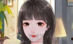 罗金刚医生双眼皮修复案例公开｜附90天恢复果图 width=