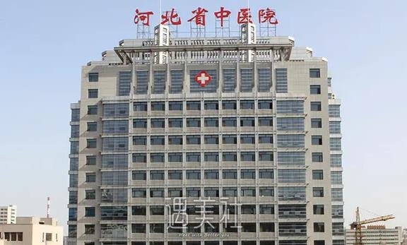 河北省中医院口腔科牙齿正畸多少钱？全新收费表及案例一览 width=