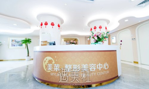 北京美莱董岩岩医生脂肪丰胸案例公布｜手感自然美观 width=