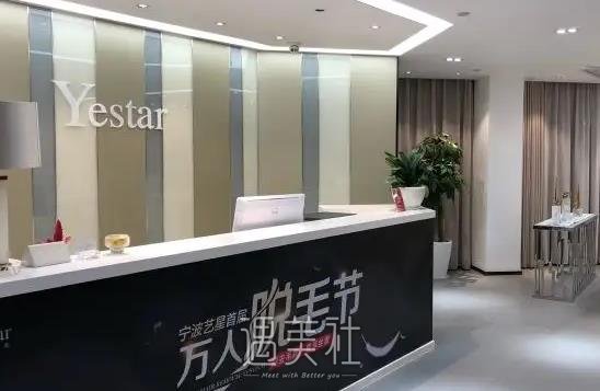 北京艺星谷亦涵医生技术怎么样？医生实力及案例公布 width=