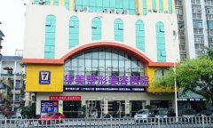 重庆华美杨丽萍医生做双眼皮怎么样？2022全新体验案例公布 width=