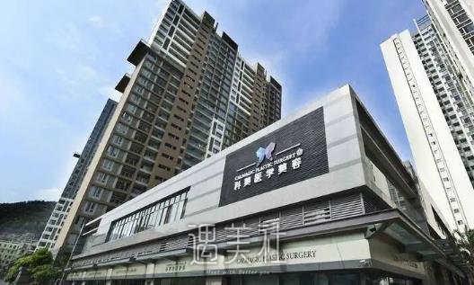珠海科美整形医院正规吗？2022双眼皮整形案例及果图公布 width=