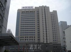 福建省立医院割眼袋多少钱？内切法割眼袋案例图片 width=