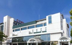 苏州市立医院北区医学美容科价格表|医生介绍2022 width=
