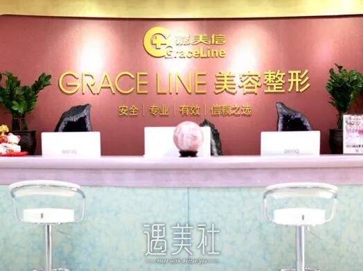 北京伟力嘉美信马永奇脂肪隆胸案例展示｜内附亲身体验果图 width=