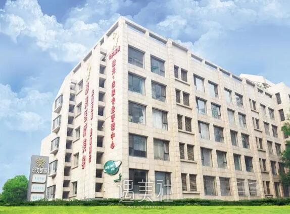 北京彤美整形医院割双眼皮案例公开｜全新体验果图一览 width=