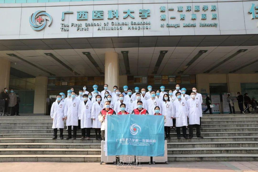 广西医科大学第一附属医院整形外科隆鼻案例公开｜附体验果图 width=