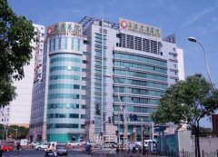 上海宏康医院种植牙近价格表|热门项目+口碑评价 width=