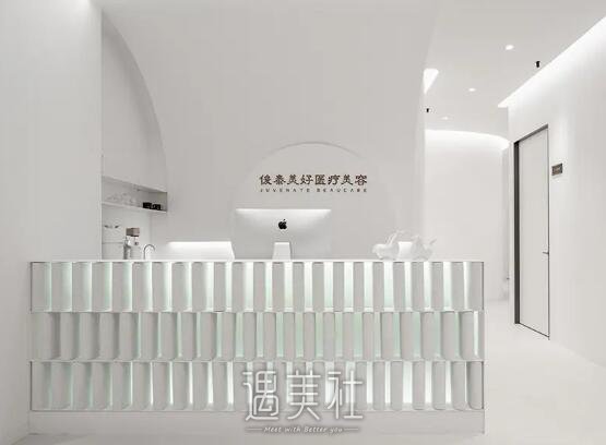北京俊泰美好医疗美容门诊部嫩肤除皱案例公开｜附体验果图 width=