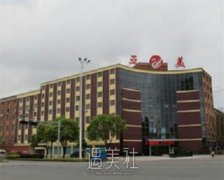 金华亚美整形医院是正规医院吗？医生介绍+双眼皮案例 width=
