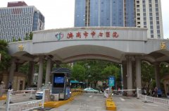 济南市中心医院电波拉皮怎么样？多少钱？收费明细表+案例 width=