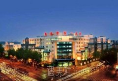 南京市第一医院牙冠价格表|技术怎么样？医生名单介绍 width=