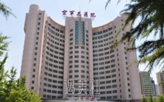 空总热玛吉价格表|实力专家介绍+收费明细表一览 width=