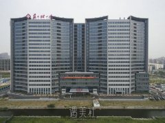 苏州第一附属医院整形外科怎么样？价格表+技术展示 width=