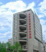 重庆公立医院整形科价位表|哪个医院好？人气医生介绍 width=