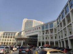 佛山第一人民医院美容整形做双眼皮怎么样？附价格表 width=