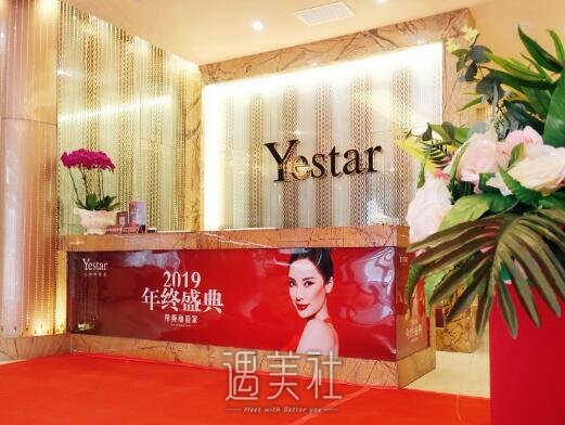 黑龙江艺星美容医院隆鼻体验案例公布｜附90天恢复果图 width=