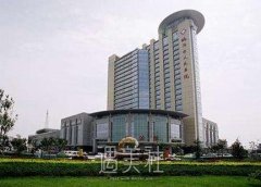 临沂市人民医院割双眼皮多少钱？医生推荐+案例对比图 width=