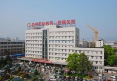 云南医科大植发多少钱？专家介绍+收费价目表一览 width=