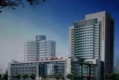 成都中医大美容科怎么样？科室详细介绍+收费明细表 width=
