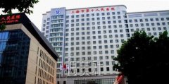 上海第一人民医院吸脂价格表|医生介绍|案例对比图一览 width=