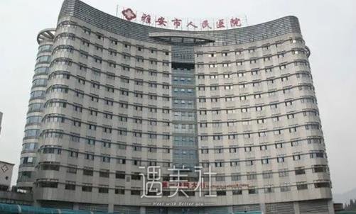 雅安市中医医院口腔科价目表更新｜内含种植牙案例案例 width=