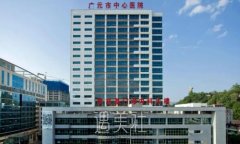 广元市中心医院光子嫩肤体验案例分享｜亲身体验果全新一览 width=