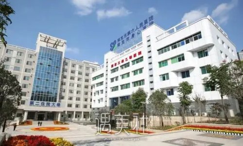 南充市身心医院口腔科种植牙案例公开｜附体验对比图 width=
