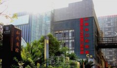 昆明附属口腔医院价格表|是公立还是私立？医生介绍 width=