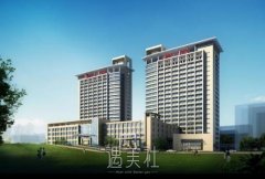 郴州第一人民医院去眼袋多少钱？医生介绍+收费价格表 width=
