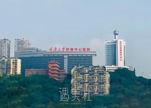 重庆急救中心李伟腰腹吸脂招牌案例公开｜亲身体验前后对比图一览 width=