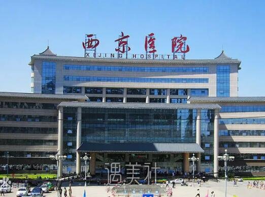 西京医院肖博隆鼻多少钱？2022价格表及案例一览 width=
