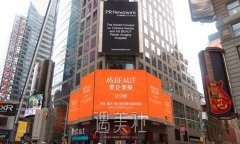 重庆美仑美奂王金花医生怎么样？2022医生实力及双眼皮案例一览 width=