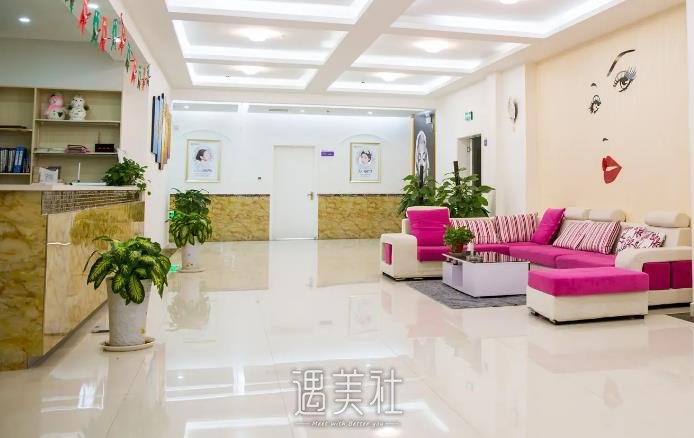 北京冰蝶整形怎么样？嫩肤除皱体验案例及果图公布 width=