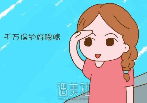濮阳张绍医生割双眼皮怎么样？医生实力及案例公布 width=